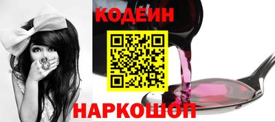 ГАЛЛЮЦИНОГЕННЫЕ ГРИБЫ Гатчина