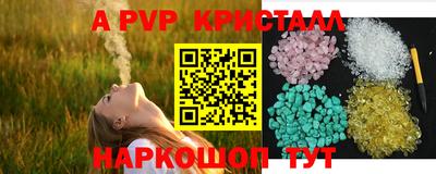 марихуана Гагарин