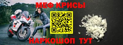 марихуана Гагарин