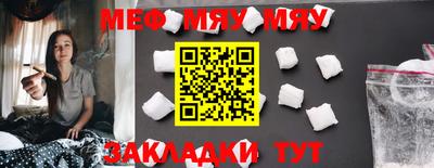 mdpv Гай