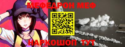 марихуана Гагарин