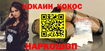 ГАЛЛЮЦИНОГЕННЫЕ ГРИБЫ Гатчина