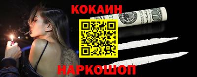 mdpv Гай