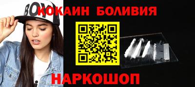ГАЛЛЮЦИНОГЕННЫЕ ГРИБЫ Гатчина