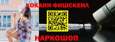 ГАЛЛЮЦИНОГЕННЫЕ ГРИБЫ Гатчина