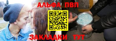 ГАЛЛЮЦИНОГЕННЫЕ ГРИБЫ Гатчина