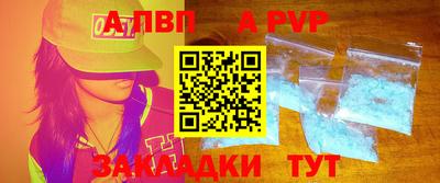 марихуана Гагарин