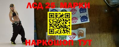ГАЛЛЮЦИНОГЕННЫЕ ГРИБЫ Гатчина