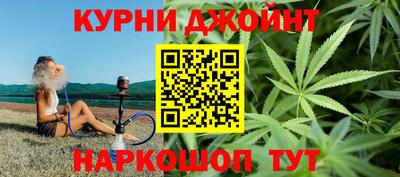 ГАЛЛЮЦИНОГЕННЫЕ ГРИБЫ Гатчина