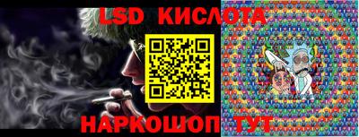 ГАЛЛЮЦИНОГЕННЫЕ ГРИБЫ Гатчина