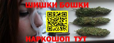 ГАЛЛЮЦИНОГЕННЫЕ ГРИБЫ Гатчина