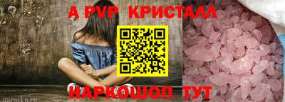 ГАЛЛЮЦИНОГЕННЫЕ ГРИБЫ Гатчина