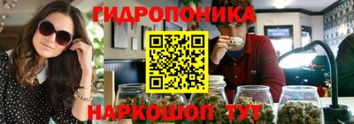 ГАЛЛЮЦИНОГЕННЫЕ ГРИБЫ Гатчина