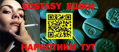 mdpv Гай