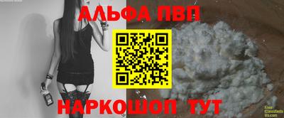 mdpv Гай