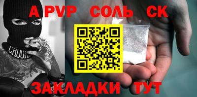 ГАЛЛЮЦИНОГЕННЫЕ ГРИБЫ Гатчина