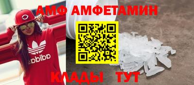 стафф Уссурийск