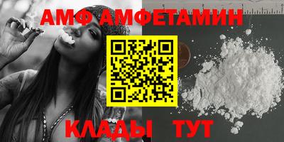 mdpv Гай