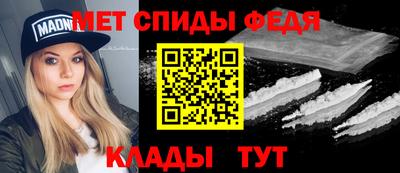 mdpv Гай
