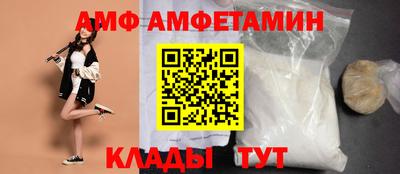 ГАЛЛЮЦИНОГЕННЫЕ ГРИБЫ Гатчина