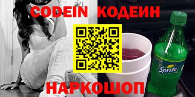 mdpv Гай