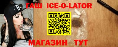 mdpv Гай