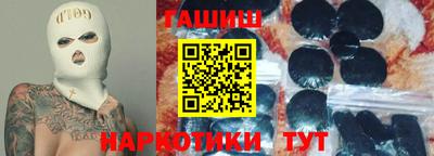 ГАЛЛЮЦИНОГЕННЫЕ ГРИБЫ Гатчина