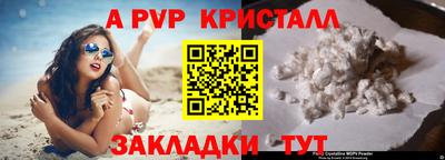 марихуана Гагарин
