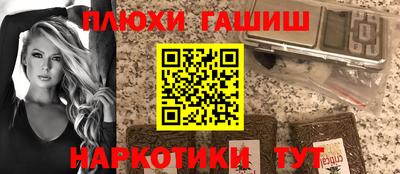 mdpv Гай