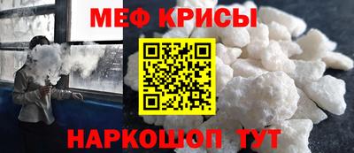 mdpv Гай