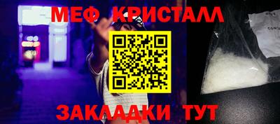 скорость Усть-Джегута